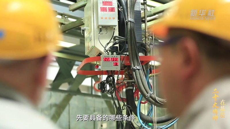 API网关安全，筑牢企业数字化防线