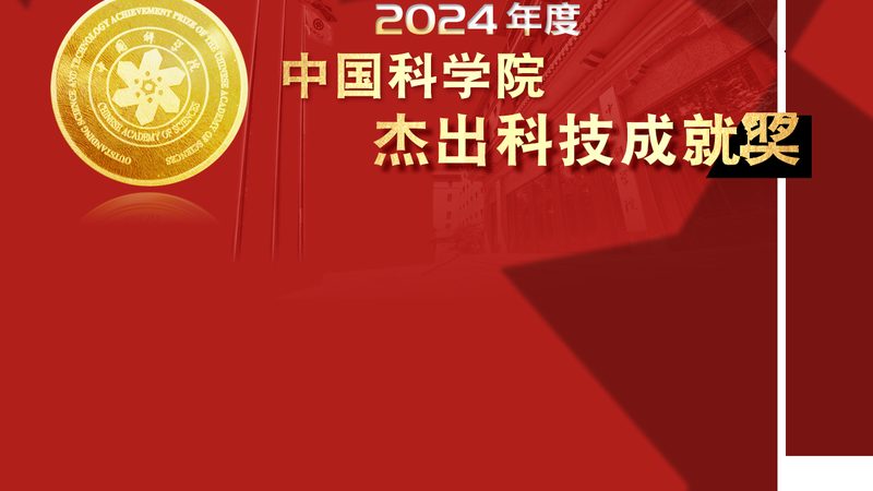 软件研发外包，如何选择靠谱的合作伙伴？**