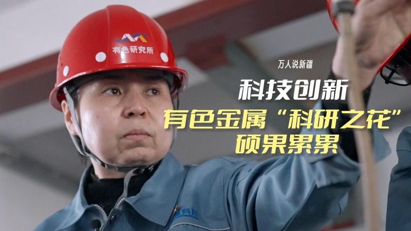 北京研发外包，如何选择靠谱的合作伙伴？**